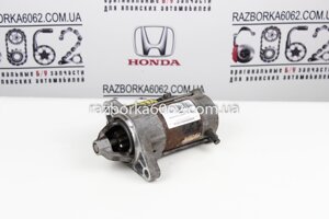 Стартер 1.5 АКПП Toyota Yaris USA 2006-2009 седан 2810021020 (30711)