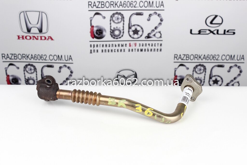 Трубка EGR 3.6 АКПП USA Subaru Outback (BR) USA 2009-2014 14726AA170 (30283) від компанії Автозапчастини б/в для японських автомобілів - вибирайте Razborka6062 - фото 1