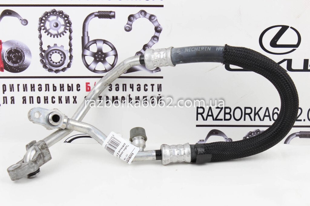 Трубка кондиціонування високого тиску 2,5 Subaru Outback (BS/BN) 2014-2020 73424AL01A (34005) від радіатора до компресора від компанії Автозапчастини б/в для японських автомобілів - вибирайте Razborka6062 - фото 1