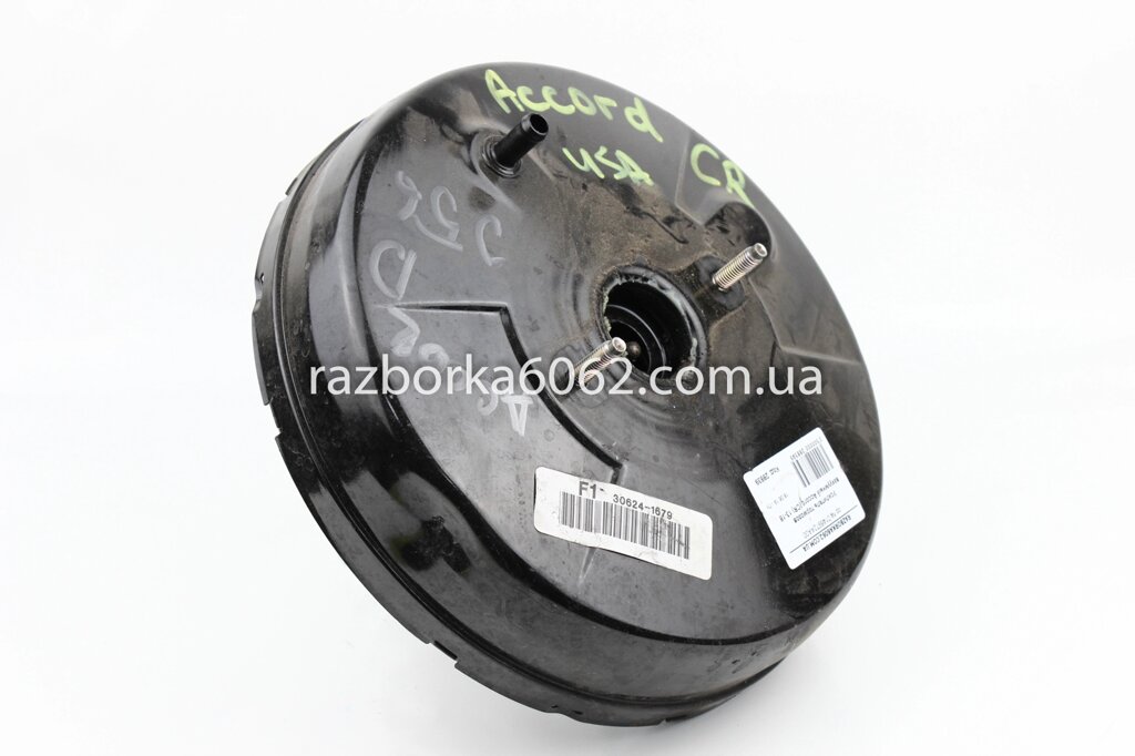 Вакуумні гальма Honda Accord (CR) 2013-2018 01469T2GA00 (28839) від компанії Автозапчастини б/в для японських автомобілів - вибирайте Razborka6062 - фото 1