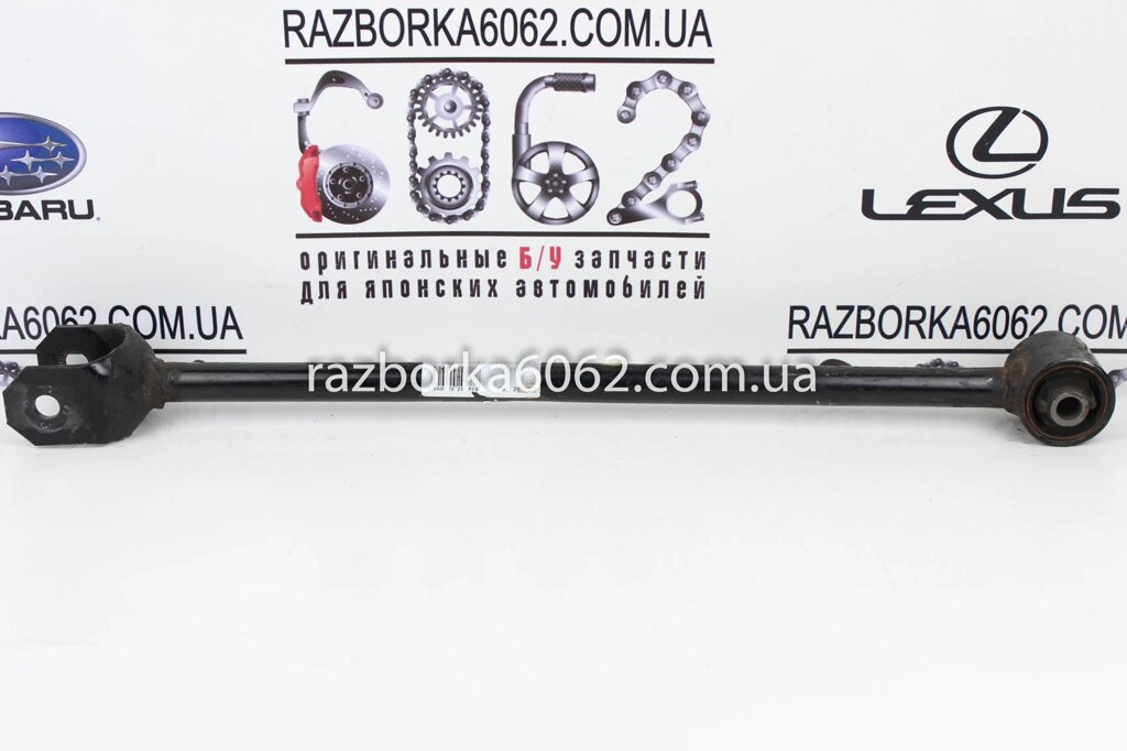 Важіль задній поздовжній правий Lexus ES (GSV40) 2006-2013 4878006040 (20577) від компанії Автозапчастини б/в для японських автомобілів - вибирайте Razborka6062 - фото 1