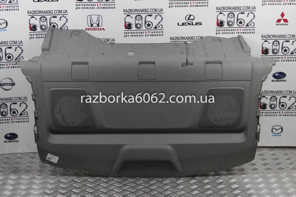 Задня панель Honda Accord (CR) 2013-2018 84505T2FA01ZA (30308) від компанії Автозапчастини б/в для японських автомобілів - вибирайте Razborka6062 - фото 1