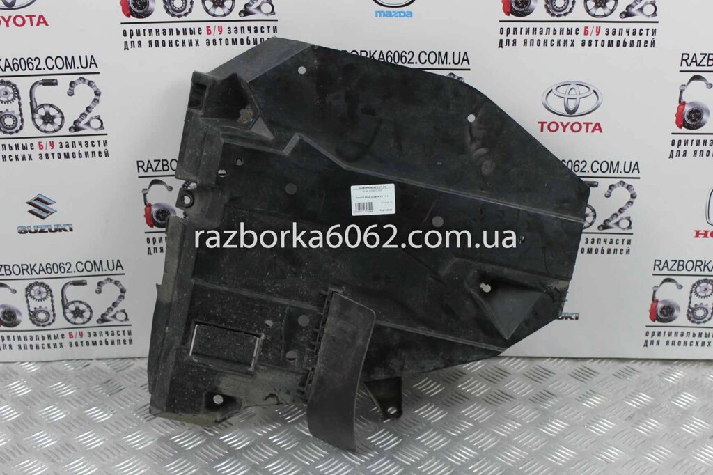 Захист бака права Subaru XV 2011-2016 42045FJ000 (32349) від компанії Автозапчастини б/в для японських автомобілів - вибирайте Razborka6062 - фото 1