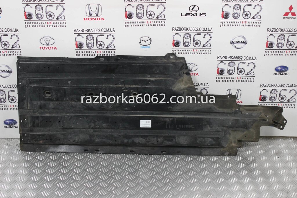 Захист днища ліва Subaru XV 2011-2016 56411AJ011 (33348) від компанії Автозапчастини б/в для японських автомобілів - вибирайте Razborka6062 - фото 1