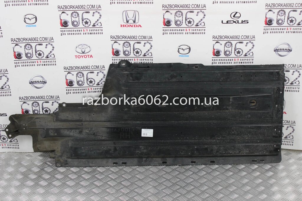 Захист днища права Subaru XV 2011-2016 56411AJ001 (33349) від компанії Автозапчастини б/в для японських автомобілів - вибирайте Razborka6062 - фото 1