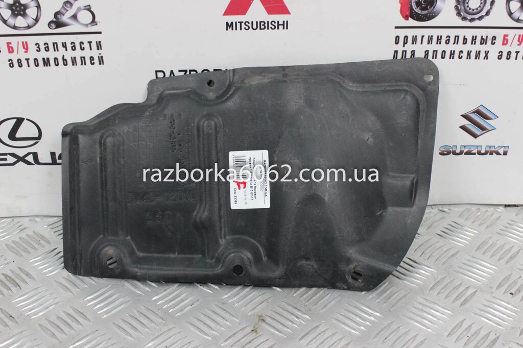 Захист двигуна бічна права 1.6 Toyota Corolla E15 2007-2013 5144302060 (33389) від компанії Автозапчастини б/в для японських автомобілів - вибирайте Razborka6062 - фото 1