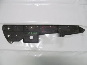 Захист днища ліва Toyota RAV-4 III 2005-2012 5081942010 (18271)