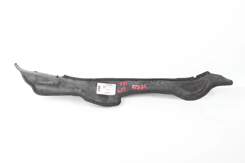 Завантаження переднього крила ліворуч Toyota Yaris USA 2006-2009 седан 5382852140 (57698) від компанії Автозапчастини б/в для японських автомобілів - вибирайте Razborka6062 - фото 1