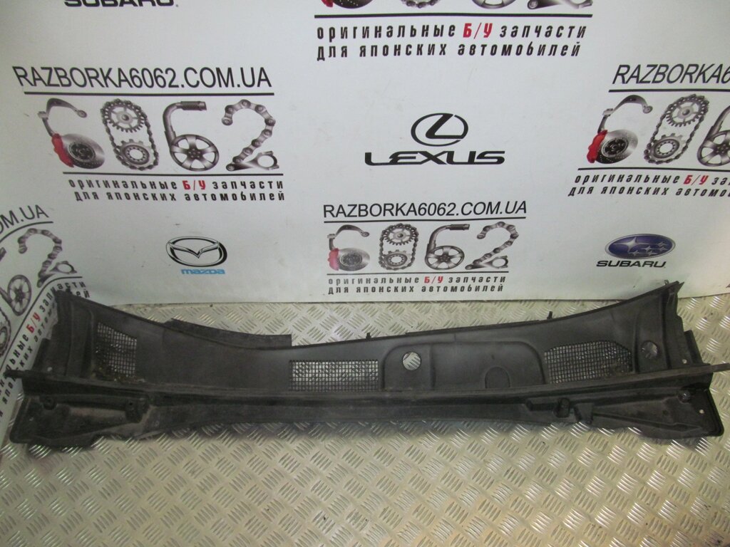 Жабо під лобове скло (пластик) Lexus ES (GSV40) 2006-2013 5570833120 (21610) від компанії Автозапчастини б/в для японських автомобілів - вибирайте Razborka6062 - фото 1