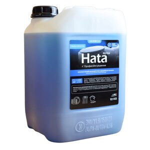 Ополіскуючий засіб R2159 (Hata)