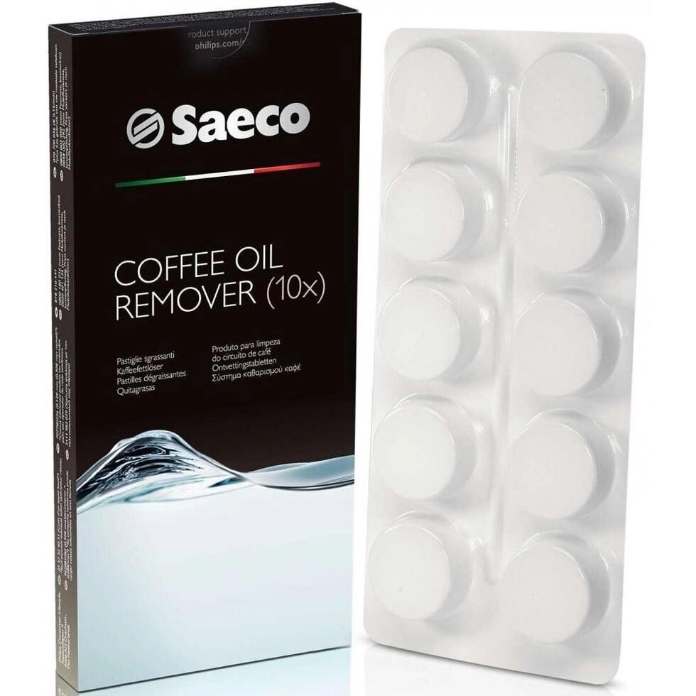 Таблетки для чищення кавоварок від кавового масла і жиру Philips Saeco (10 штук) CA6704 / 99 від компанії AlexParts - інтернет магазин запчастин для ремонту побутової техніки - фото 1
