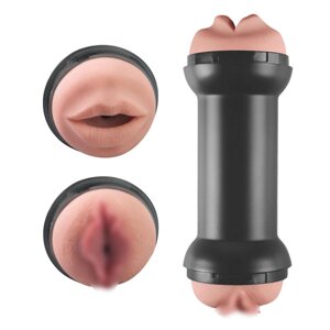 Мастурбатор для чоловіків у колбі двосторонній рот вагіна LoveToy Double Side Stroker Mouth and Pussy