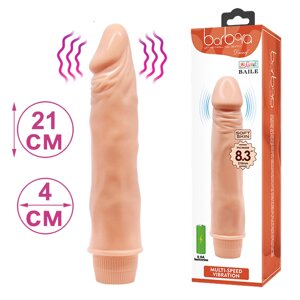 Вібратор для сексу 21 см фалоімітатор з вібрацією Lybaile Vibrator Dwarf