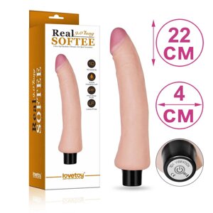 Вібратор жіночий фалоімітатор з вібрацією LoveToy Dildo Real Softee 22 см Кібершкіра