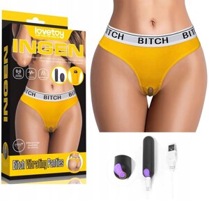 Вібратори трусики, Жіночі вібро трусики Bitch Vibrating Panties Розмір S талія 61-69 см