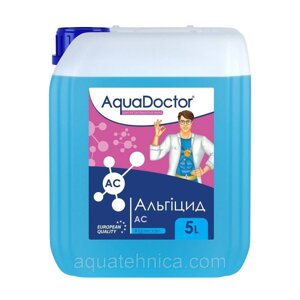 Засіб проти водоростей для басейну Альгіцид Aquadoctor AC, 5 літрів
