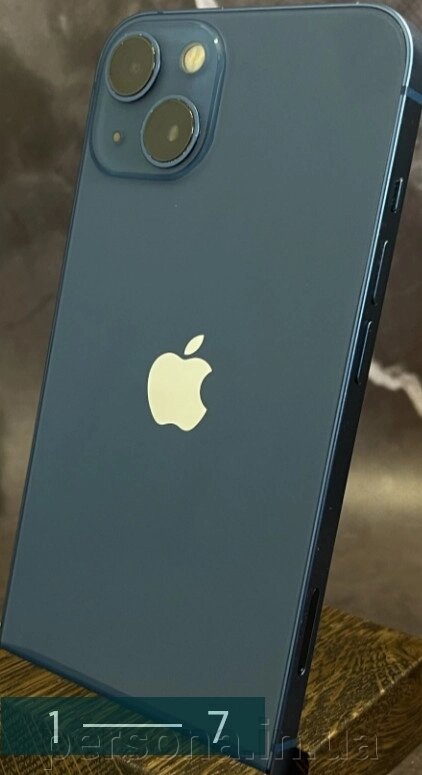 Айфон: iPhone 13 Blue 256Gb. Neverlock. від компанії Інтернет магазин - Persona.in. ua - фото 1