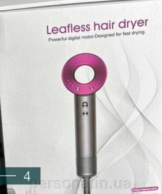 Фен: Dyson Supersonic HD03. Гарна якість. від компанії Інтернет магазин - Persona.in. ua - фото 1