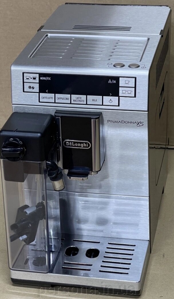 Кавомашина: Delonghi PrimaDonna XS. від компанії Інтернет магазин - Persona.in. ua - фото 1