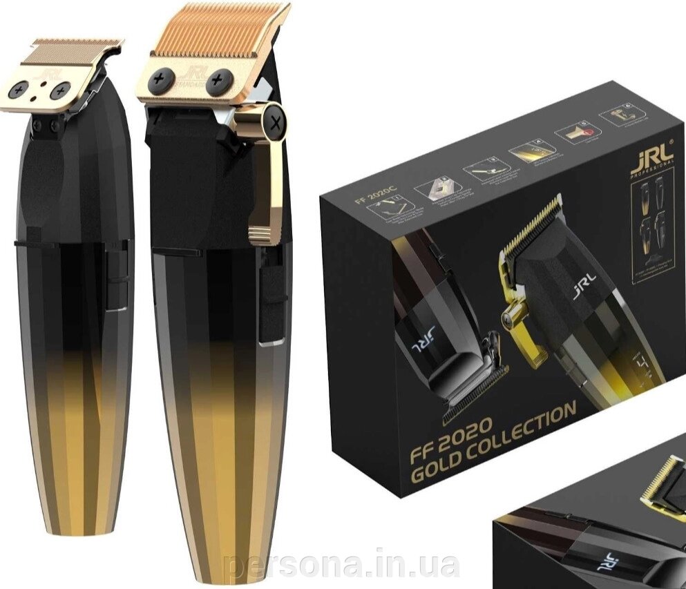 Машинка для стриження, Тример окантовка: JRL FreshFade 2020 Cold 1400. від компанії Інтернет магазин - Persona.in. ua - фото 1
