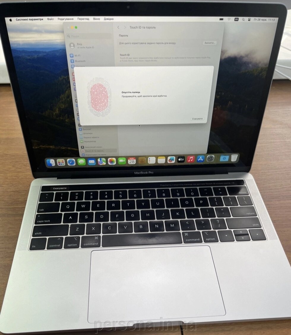 Ноутбук: MacBook Pro 13 (2018) 8/256Gb. A1989 від компанії Інтернет магазин - Persona.in. ua - фото 1