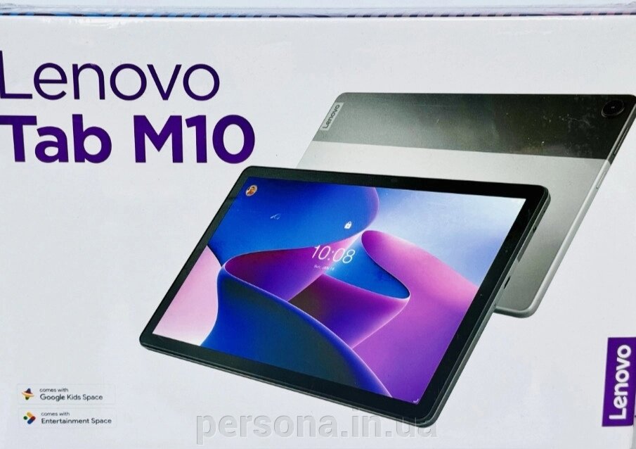 Новий планшет: Lenovo TAB M10 (3RD Gen) 4/64Gb. від компанії Інтернет магазин - Persona.in. ua - фото 1