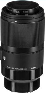 Об'єктив: Sigma AF 70mm. f2.8 DG Macro Art (для Nikon)