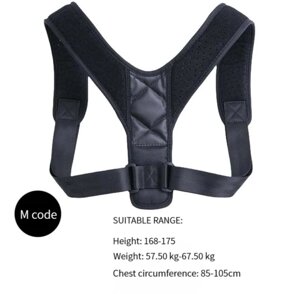 Корсет Пояс для корекції осанки