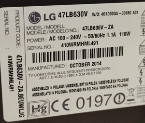 Телевізор LG 47" Smart TV, 100Hz. Wi-Fi , 3D , IPS, Web OS