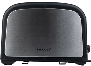 Тостер Sokany HJT-008S