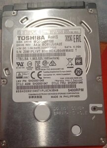 Жорсткий Диск 1Т.