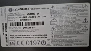 Телевізор LG 47" Smart TV Wi-Fi 3D.