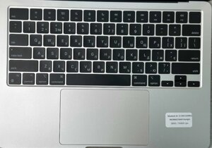 Ноутбук MacBook Air 13 2022 Starlight M2 8Gb. 256Gb. SSD, A2681 Ідеал!