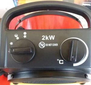 Обігрівач тепловентилятор керамічний 2 кВт Crown LXF2P обогреватель.