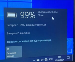 Ноутбук: DELL Latitude E7440,1920x1080 TN i5-4310U 4Gb 128Gb. SSD.