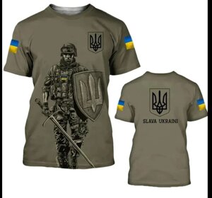 Футболка чоловіча з 3д градієнтом Розмір М Слава Україні!