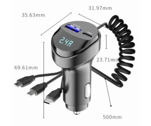 Зарядний пристрій для телефону від прикурювача авто на 2 порти та 3 кабелі