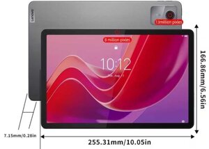 НОВИЙ‼Lenovo Tab M11 планшет‼
