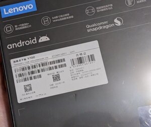 Планшет: Lenovo Legion y700 (2023) ігровий Планшет 8" 144Hz.+ Чохол!