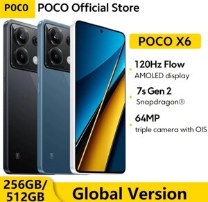Смартфон: POCO X6 з Snapdragon 7s Gen 2 120Hz. Flow AMOLED ,12/256Gb.