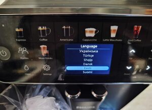 Кавомашина кофемашина Philips Series 5500 Lattego.