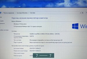 Ноутбук HP 250 i3- 5005U/Radeon R5 M330