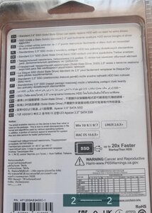 Жорсткий Диск: TOSHIBA.