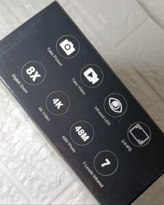 Бінокуляр інфрачервоний прилад денного бачення