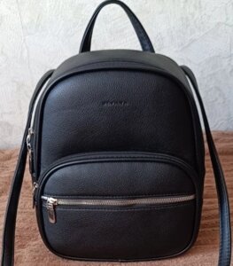 Сумка- Рюкзак