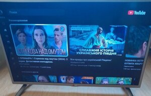 Телевізор LG Smart 32"