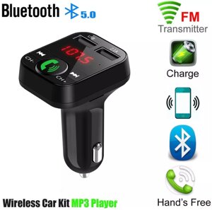 FM трансмітер модулятор Bluetooth вольтраметр заряджання в прикурювач