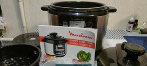 Мультиварка — скороварка Moulinex.