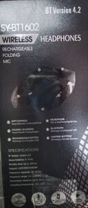 Бездротові Bluetooth-навушники.