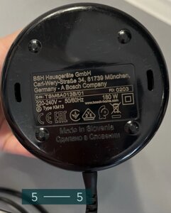 Кавомолка електрична: Bosch TSM6A013B